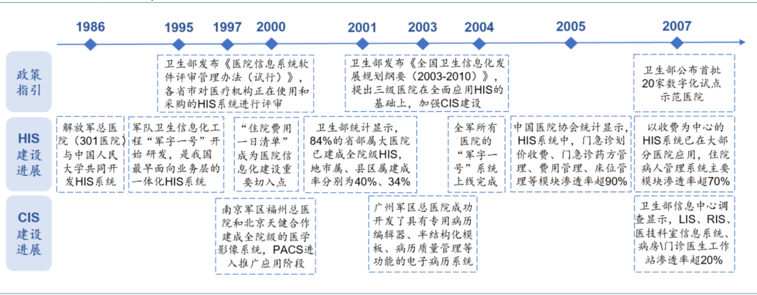 640 (3).png 640 (3).png