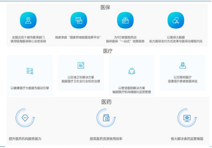 640 (40).png 640 (40).png