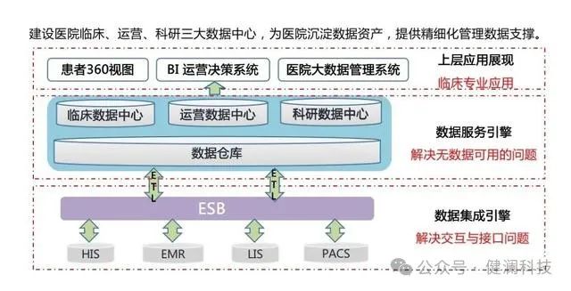 微信圖片_20240219181402.jpg 微信圖片_20240219181402.jpg