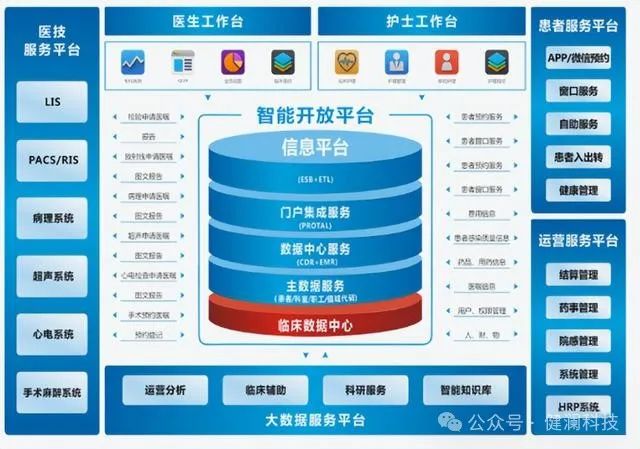 微信圖片_20240219181354.jpg 微信圖片_20240219181354.jpg