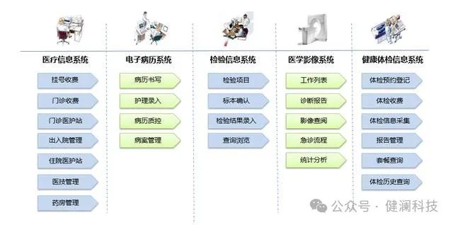 微信圖片_20240219181416.jpg 微信圖片_20240219181416.jpg