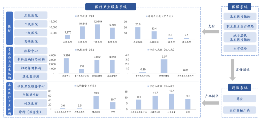 640 (1).png 640 (1).png