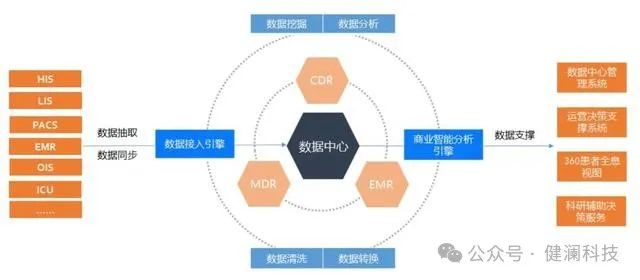 微信圖片_20240219181359.jpg 微信圖片_20240219181359.jpg