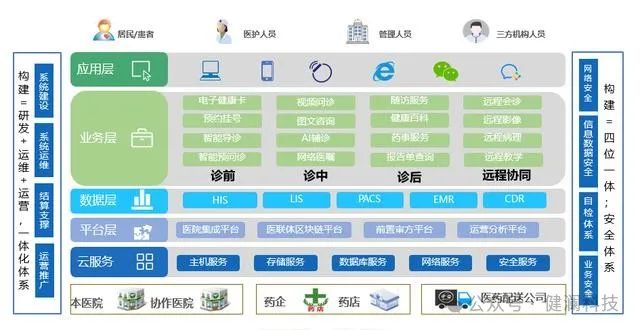 微信圖片_20240219181414.jpg 微信圖片_20240219181414.jpg