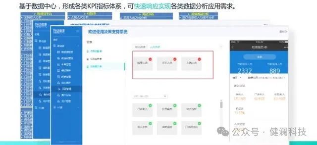 微信圖片_20240219181406.jpg 微信圖片_20240219181406.jpg