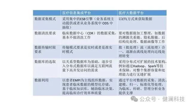 微信圖片_20240219181357.jpg 微信圖片_20240219181357.jpg