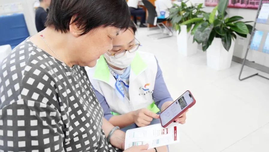 微信圖片_20240317112504.jpg 微信圖片_20240317112504.jpg