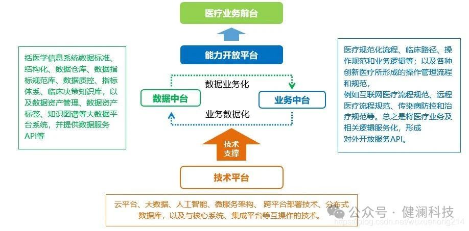 微信圖片_20240318212710.jpg 微信圖片_20240318212710.jpg