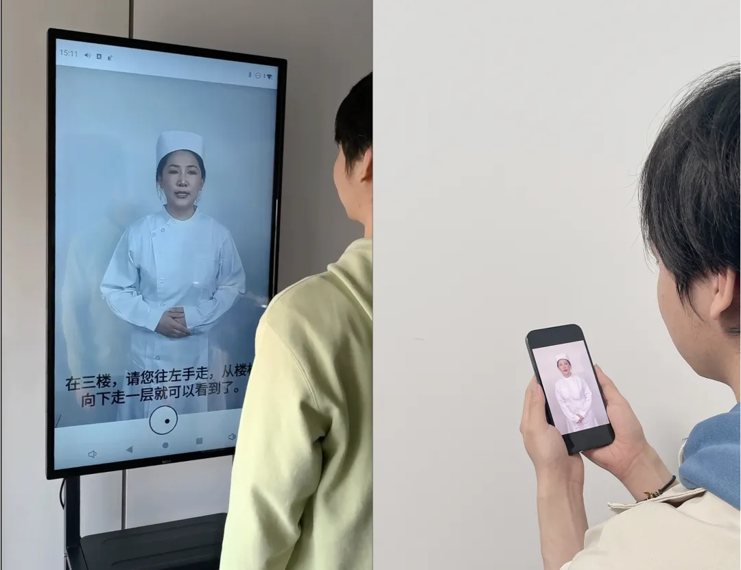 微信圖片_20240328200526.png 微信圖片_20240328200526.png