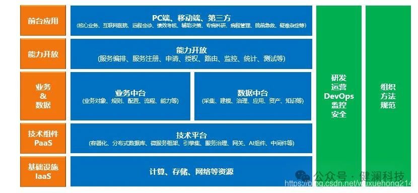 微信圖片_20240318212713.jpg 微信圖片_20240318212713.jpg