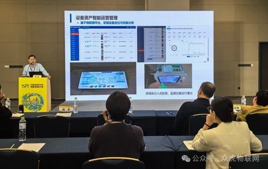 微信圖片_20240425154834.jpg 微信圖片_20240425154834.jpg