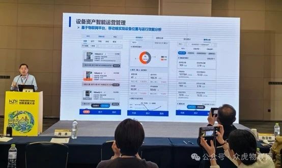 微信圖片_20240425154859.jpg 微信圖片_20240425154859.jpg