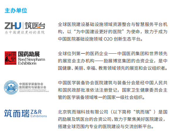 微信圖片_20240529143302.png 微信圖片_20240529143302.png