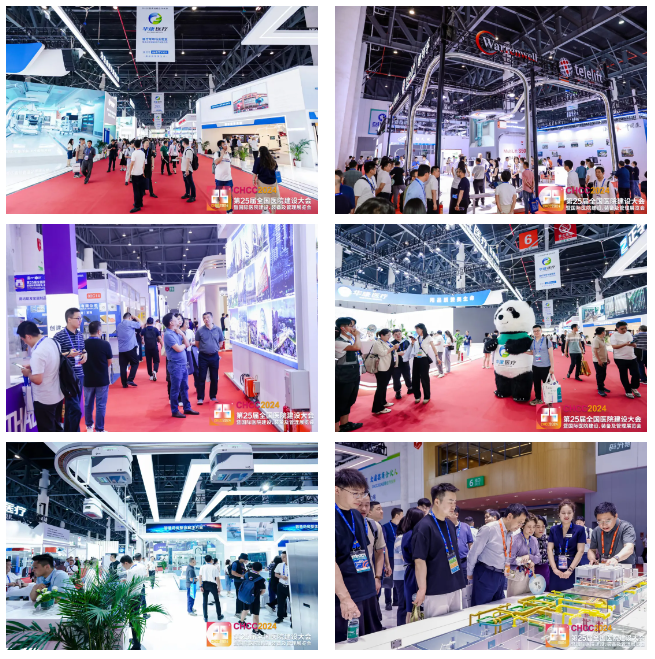 微信圖片_20240529144232.png 微信圖片_20240529144232.png