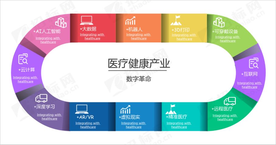 微信圖片_20240514155107.png 微信圖片_20240514155107.png