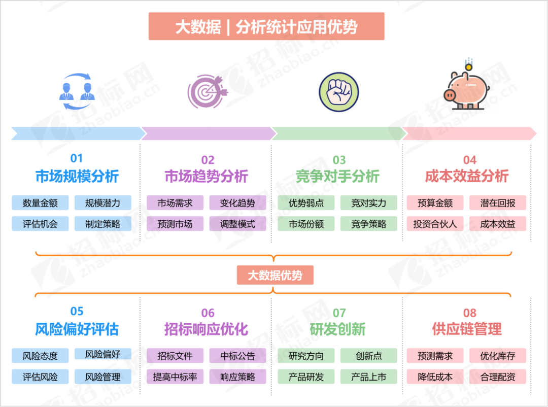 微信圖片_20240514155145.png 微信圖片_20240514155145.png