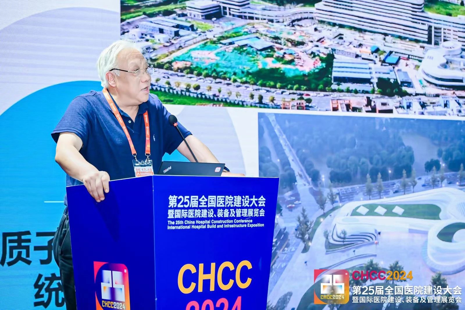 微信圖片_20240529143018.jpg 微信圖片_20240529143018.jpg