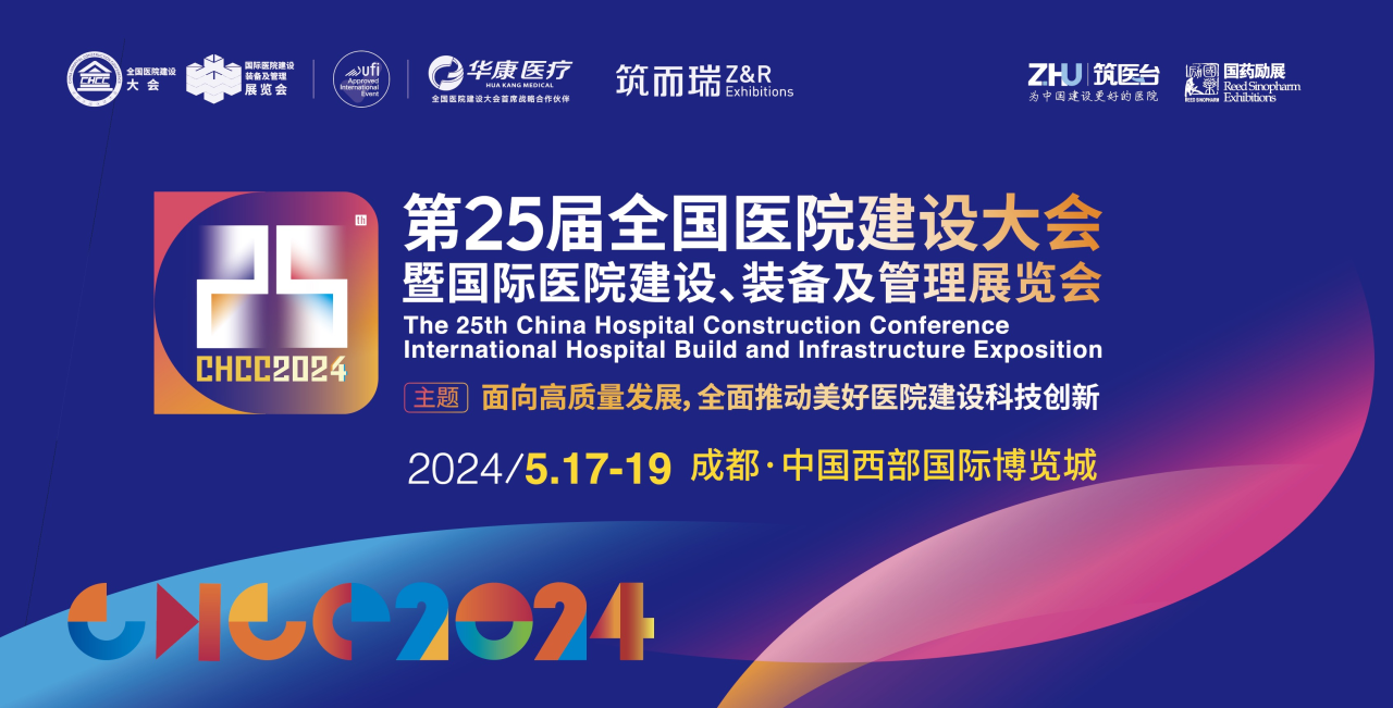 微信圖片_20240508140430.png 微信圖片_20240508140430.png