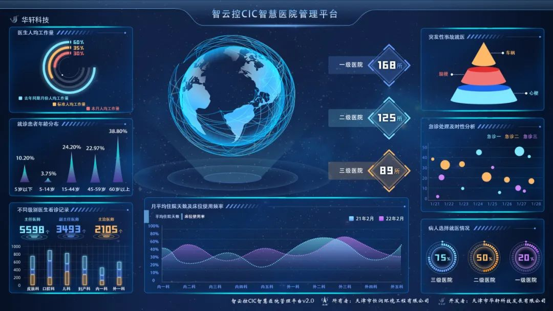 微信圖片_20240505115503.png 微信圖片_20240505115503.png