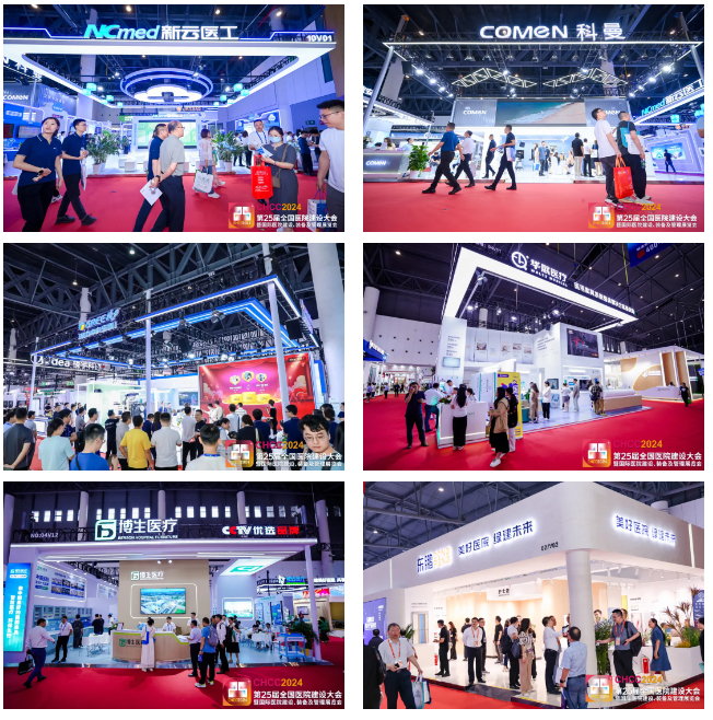 微信圖片_20240529144200.png 微信圖片_20240529144200.png