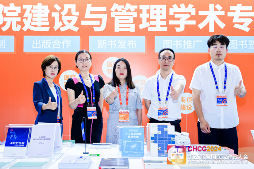 微信圖片_20240529143300.png 微信圖片_20240529143300.png