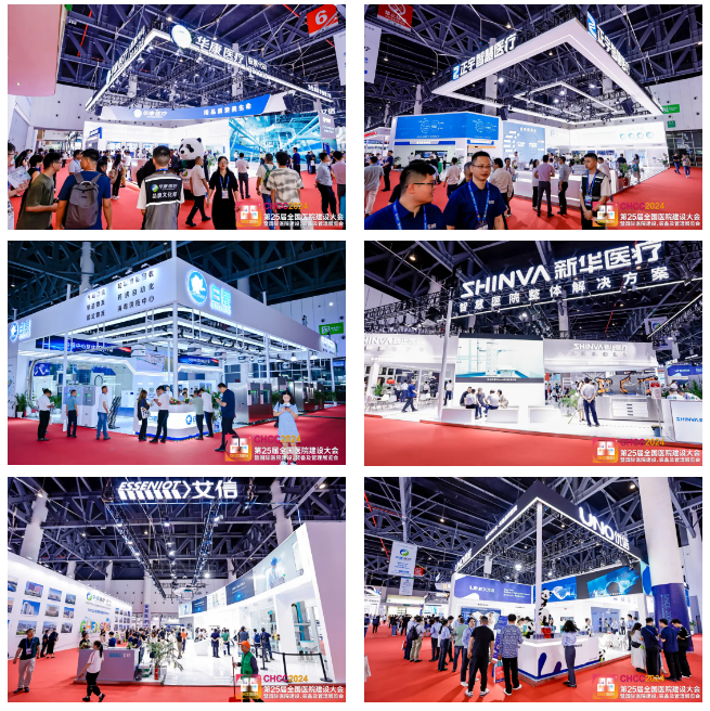 微信圖片_20240529144115.png 微信圖片_20240529144115.png