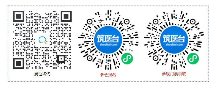 QQ瀏覽器截圖20240508140507.png QQ瀏覽器截圖20240508140507.png