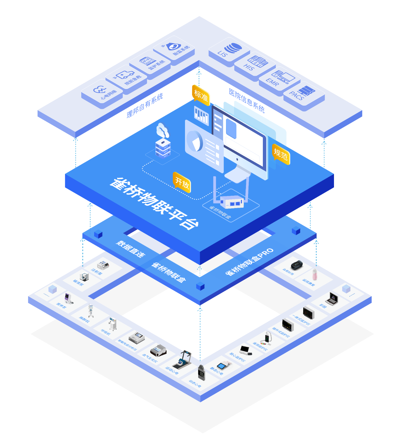 微信圖片_20240609103637.png 微信圖片_20240609103637.png