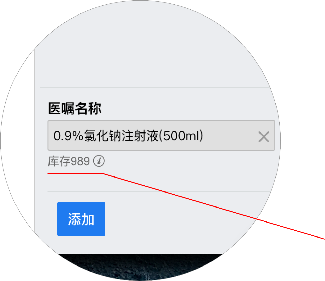 微信圖片_20240618141812.png 微信圖片_20240618141812.png