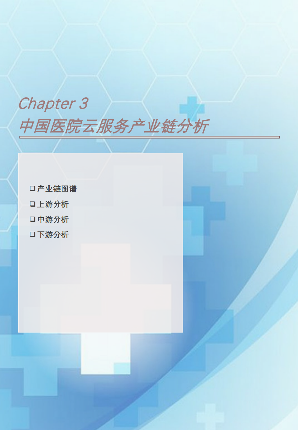 微信圖片_20240627135353.png 微信圖片_20240627135353.png