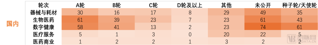 微信圖片_20240730102806.png 微信圖片_20240730102806.png