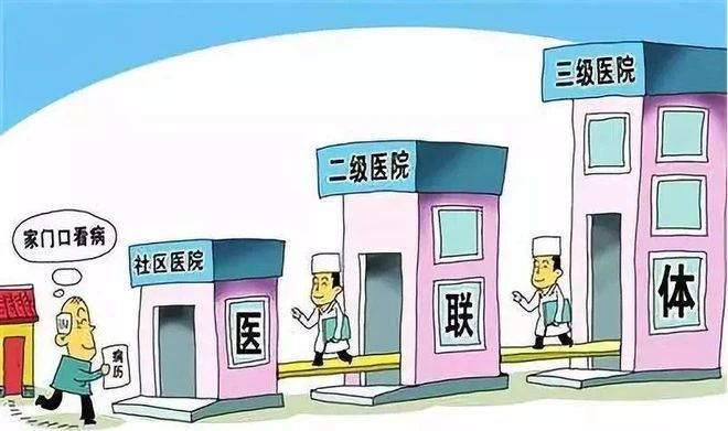 微信圖片_20240818124143.jpg 微信圖片_20240818124143.jpg