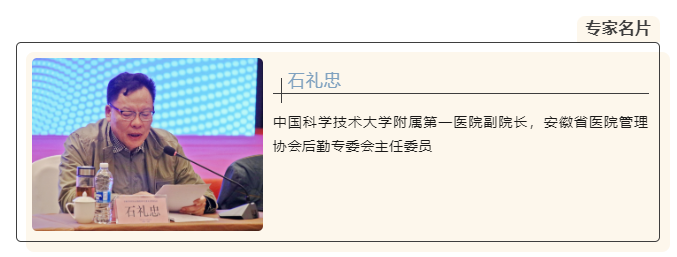 微信圖片_20240818120618.png 微信圖片_20240818120618.png