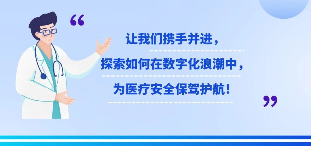 微信圖片_20240916153043.jpg 微信圖片_20240916153043.jpg