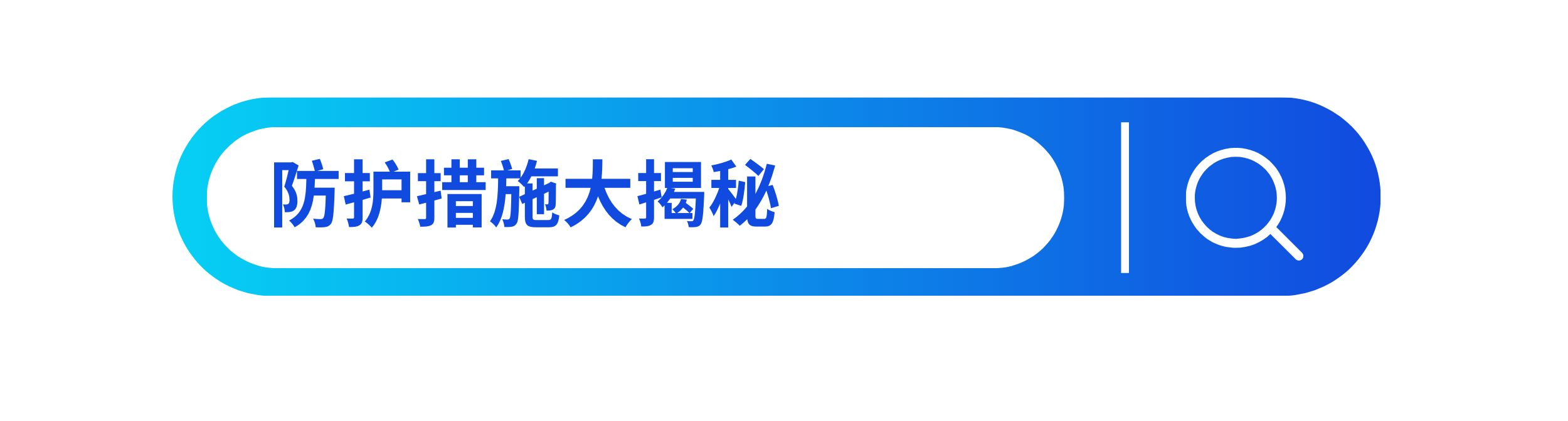 微信圖片_20240916153345.png 微信圖片_20240916153345.png