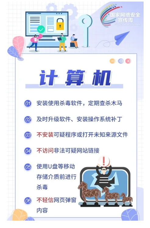 微信圖片_20240929160545.png 微信圖片_20240929160545.png