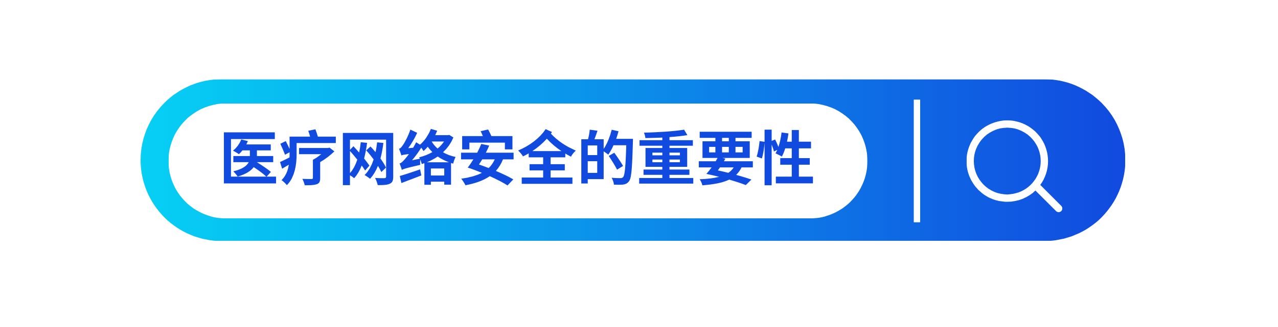 微信圖片_20240916153047.png 微信圖片_20240916153047.png