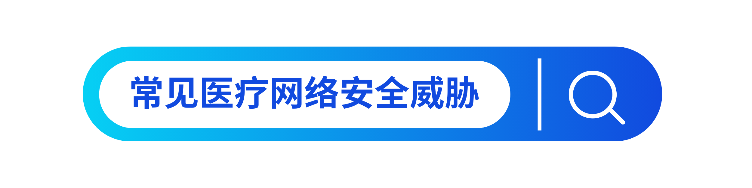 微信圖片_20240916153235.png 微信圖片_20240916153235.png