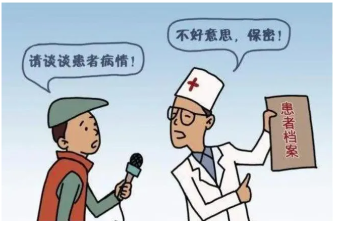 微信圖片_20240929160542.png 微信圖片_20240929160542.png