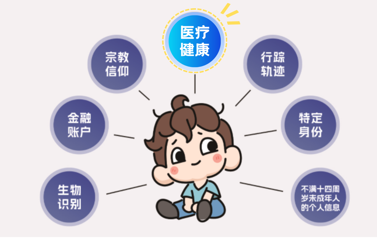 微信圖片_20240916153040.png 微信圖片_20240916153040.png