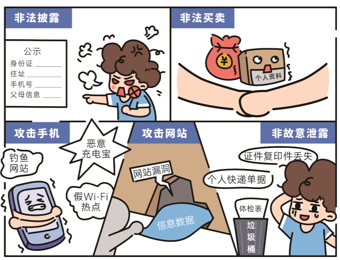 微信圖片_20240916153330.png 微信圖片_20240916153330.png