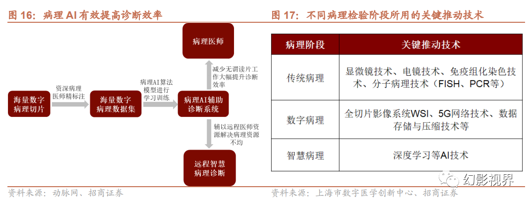 微信圖片_20250116095652.png 微信圖片_20250116095652.png