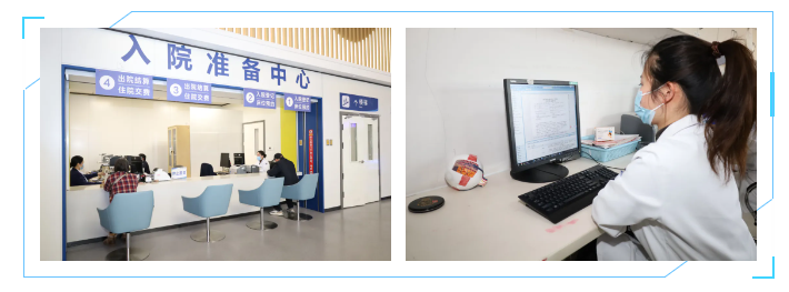 微信圖片_20250107092305.png 微信圖片_20250107092305.png