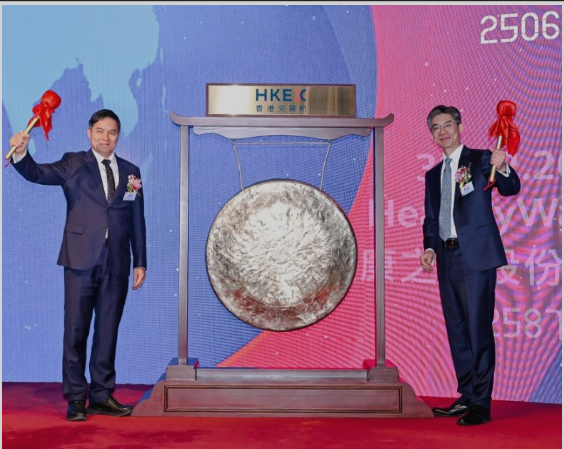 微信圖片_20250101220735.png 微信圖片_20250101220735.png