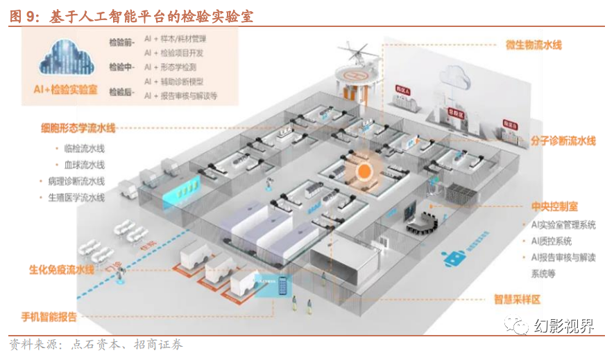 微信圖片_20250116095647.png 微信圖片_20250116095647.png