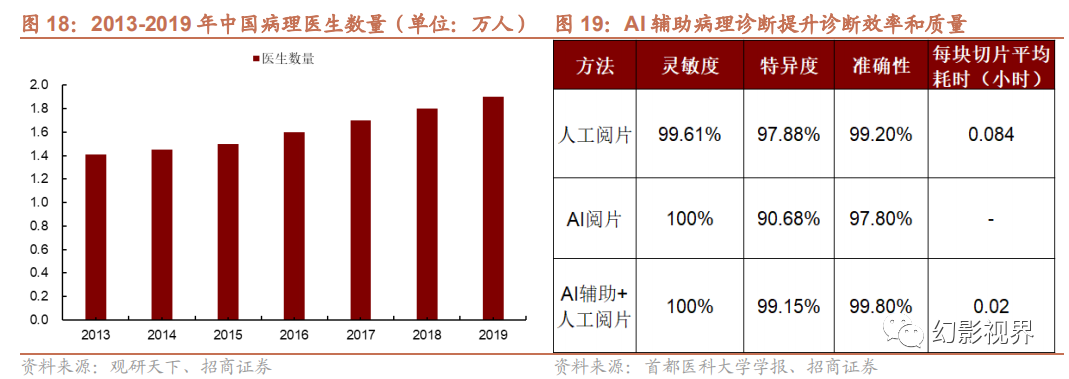 微信圖片_20250116095656.png 微信圖片_20250116095656.png