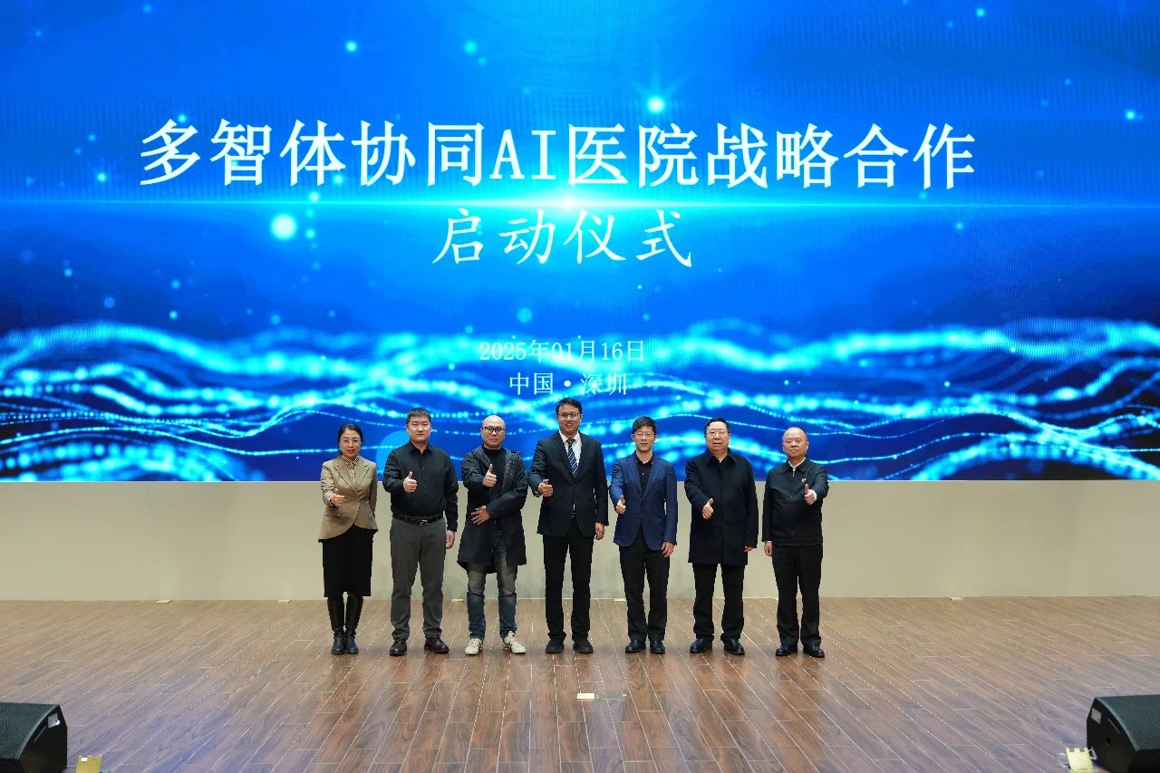 微信圖片_20250119221403.jpg 微信圖片_20250119221403.jpg