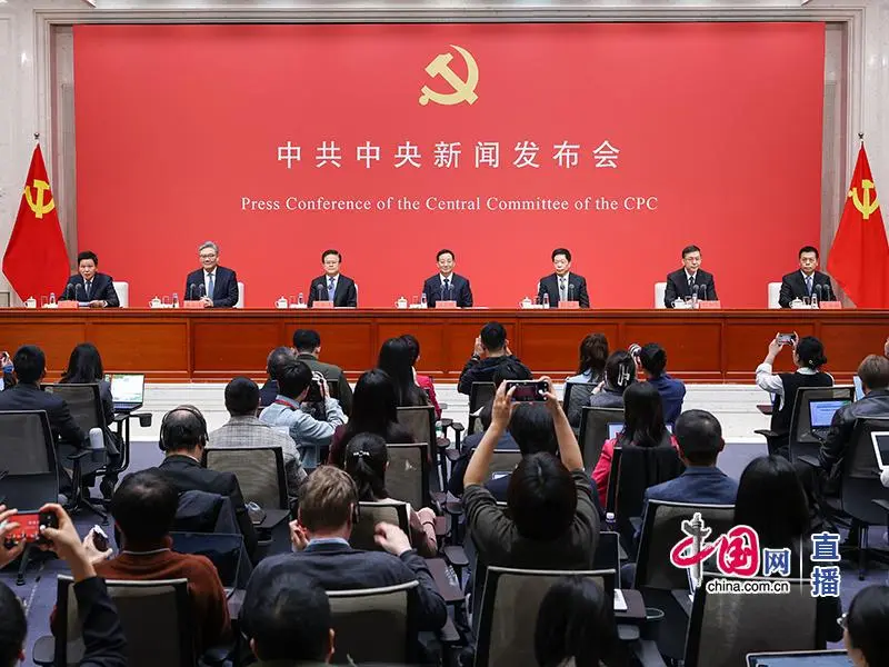 微信圖片_20251024162944.jpg 微信圖片_20251024162944.jpg