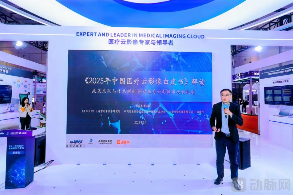 微信圖片_2025-10-09_160430_807.png 微信圖片_2025-10-09_160430_807.png