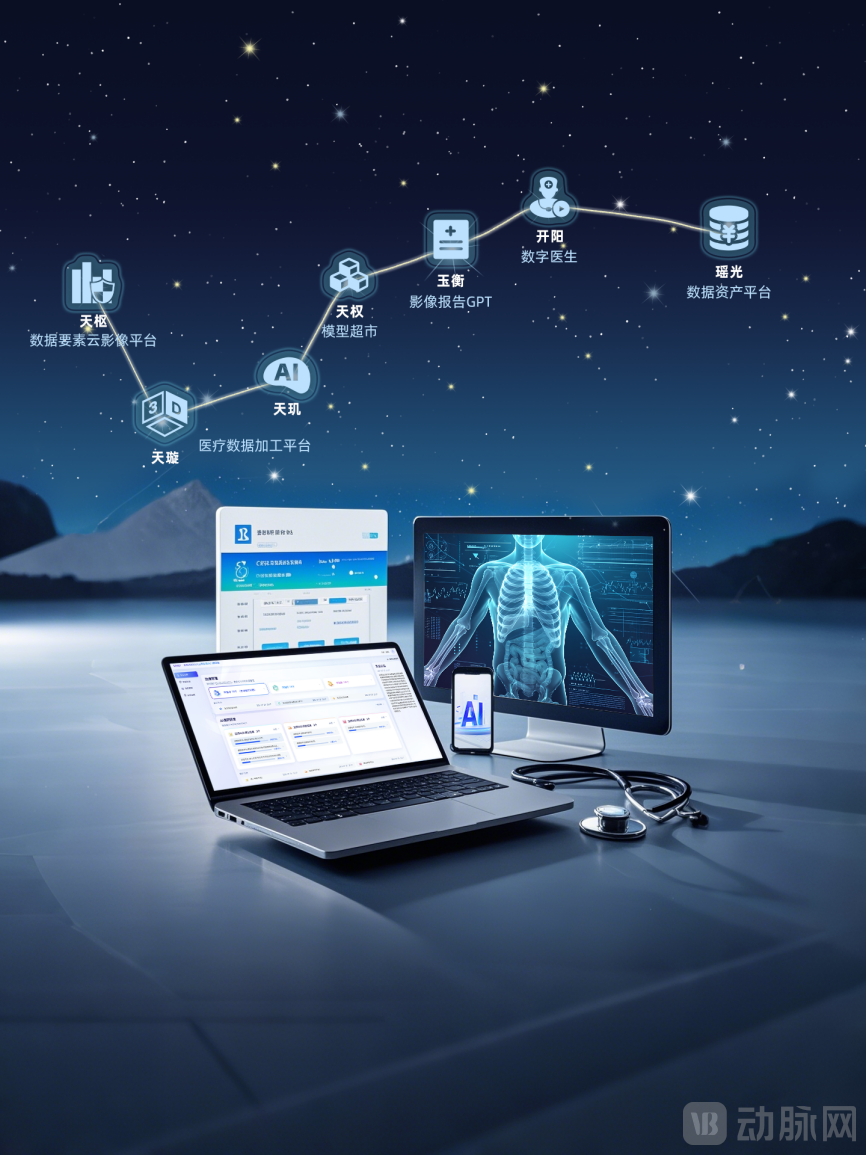 微信圖片_2025-10-09_160558_443.png 微信圖片_2025-10-09_160558_443.png